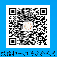 十六进制禅商务俱乐部